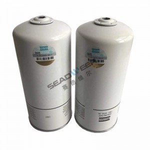 Atlas Centrifugal air compressor Oil filter 1621-8750-00 For Replacement