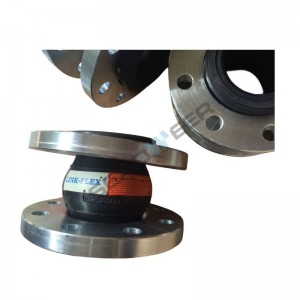 Atlas Copco Air Compressor Rubber Expansion Joint / Compensator (Part No. 1623212000)