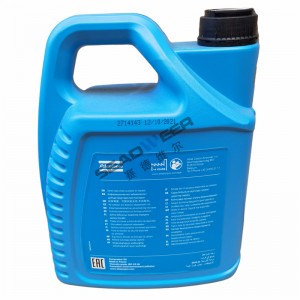 Atlas Copco Compressor Lubricant Oil 1630-2041-05 For the top-tier supplier