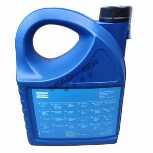 Atlas Copco Piston air compressor lubricating oil 1630-2040-05 For the top-tier distributor