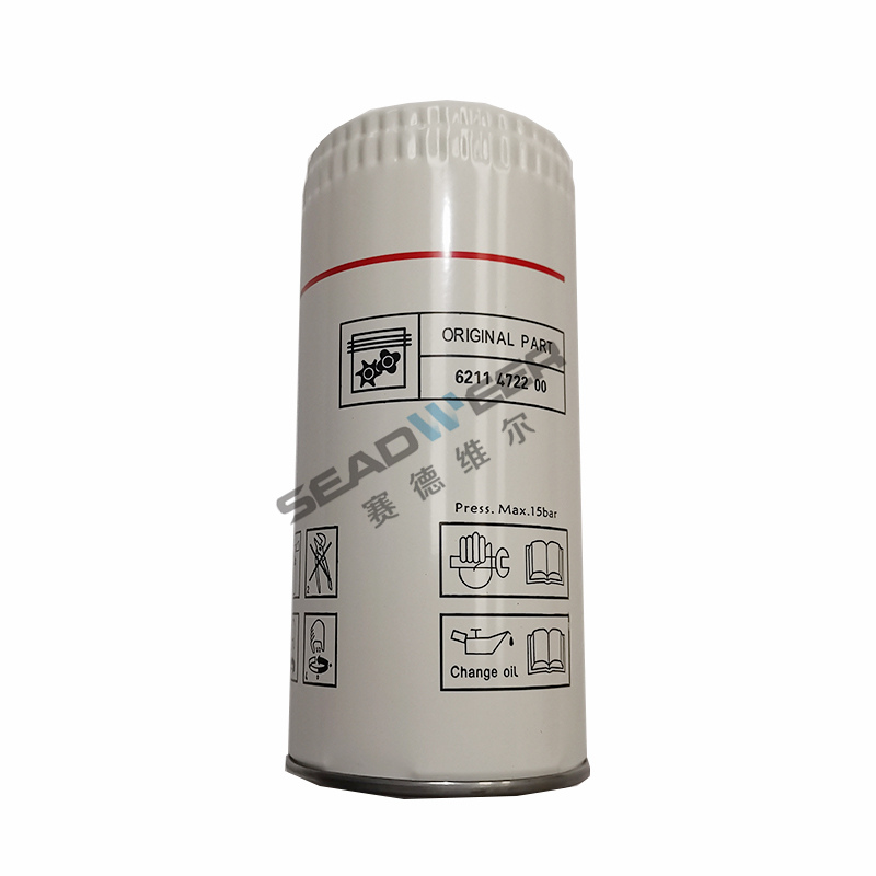 Atlas Copco Spares Suppliers parts Oil filter (1)