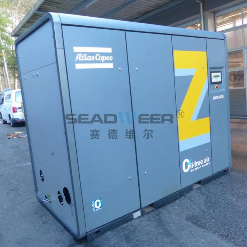 The Advantages of an Oil-Free Air Compressor: A Look at the Atlas Copco ZR75 VSD