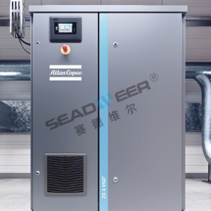 Atlas Copco ZS4 Screw Air Compressor For China Atlas Copco Zs4 Exporter