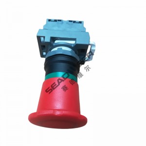 Atlas Copco air compressor Emergency stop switch 1092534500 For The top-tier supplier