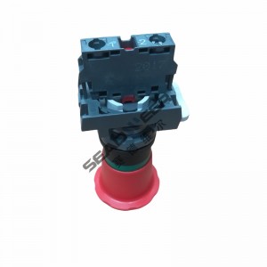 Atlas Copco air compressor Emergency stop switch 1092534500 For The top-tier supplier