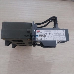 Atlas Copco atsl 165e parts Thermal Overload relay Fast delivery