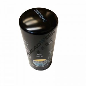 Atlas Copco Screw compressor Oil filter element service kit 2205-6184-00