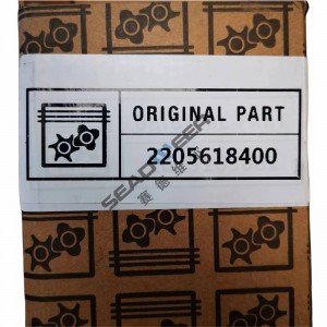 Atlas Copco Screw compressor Oil filter element service kit 2205-6184-00