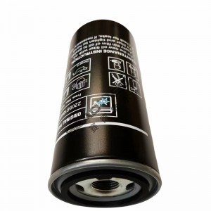 Atlas Copco Screw compressor Oil filter element service kit 2205-6184-00