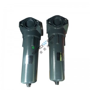 Atlas Copco Screw air compressor High quality Water separator 1613937080