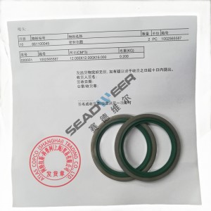 Atlas Copco compressor maintenance kits seal retainer 0661-1000-45