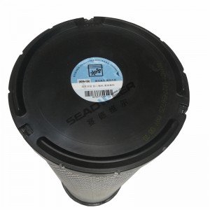 Atlas Copco gx11 parts list Replacement Air filter element 1627-4567-25