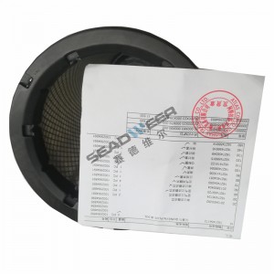 Atlas Copco gx11 parts list Replacement Air filter element 1627-4567-25