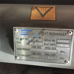 Atlas Copco high-pressure compressor Parts Heat exchanger Best purchase price