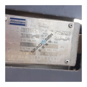 Atlas Copco high-pressure compressor Parts Heat exchanger Best purchase price