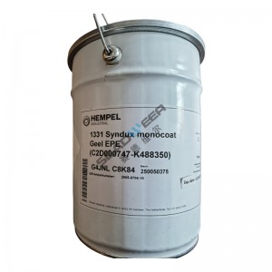 Atlas Copco oil separator parts paint from Top Chinese Distributors