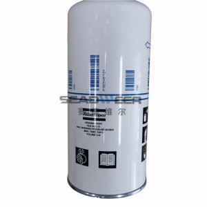 Atlas Copco compressor p1900-5200-13 parts Oil filters from Top Suppliers in China