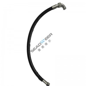 Atlas Copco towable air compressor parts Oil pipe