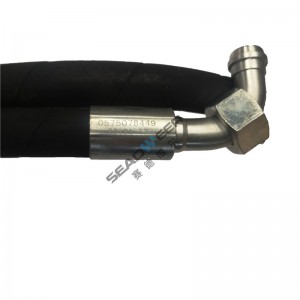 Atlas Copco towable air compressor parts Oil pipe