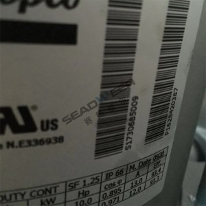 Atlas GA15VSD+ Permanent Magnet Variable Frequency Compressor Air end 8092-3722-94