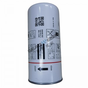 High quality Replacement Oil filter element 1830-0519-11 For Atlas compressor