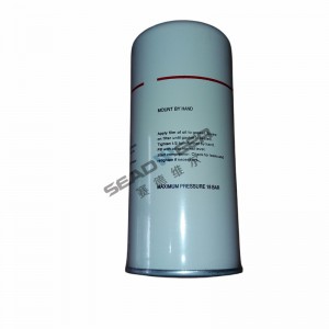 Replacement Atlas compressor Oil filter element 1626-0882-00 1626-0882-90 1030-0882-00