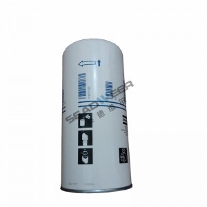 Replacement External oil separator 1625775400 290377540 For Atlas compressor