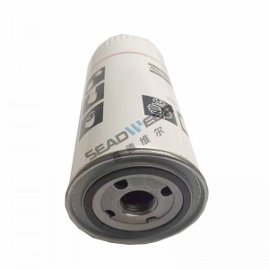 Replacement oil filter 1613-6105-00 For Atlas Copco compressor
