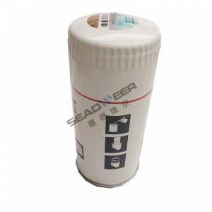 Replacement oil filter 1613-6105-00 For Atlas Copco compressor