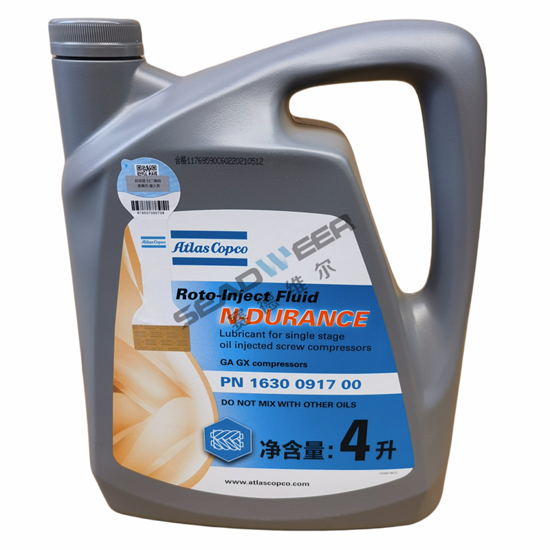 Atlas Copco Compressor Original Lubricant Oil Replacement 1630-0917-00