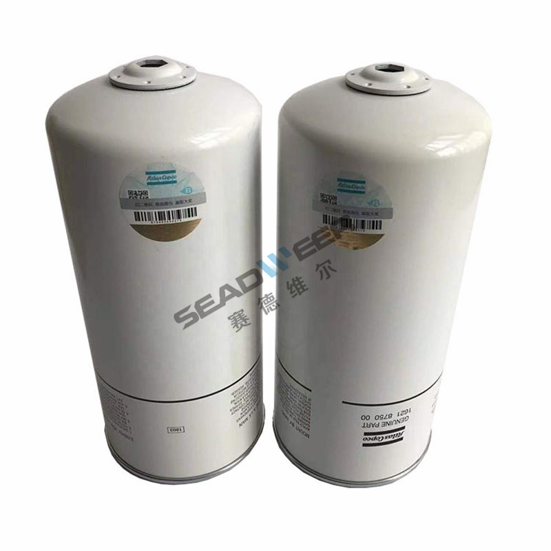 Atlas Centrifugal air compressor Oil filter 1621-8750-00 For Replacement
