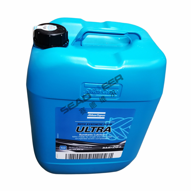 Atlas Copco Air Compressor Lubricant Oil 1630-2041-20 For Fast delivery