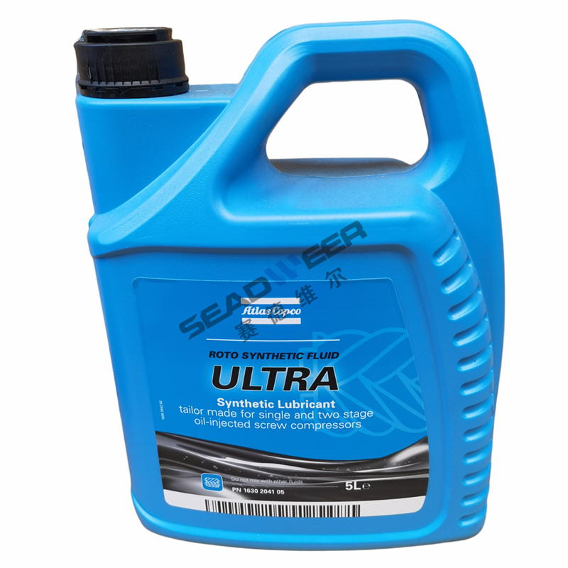 Atlas Copco Compressor Lubricant Oil 1630-2041-05 For the top-tier supplier