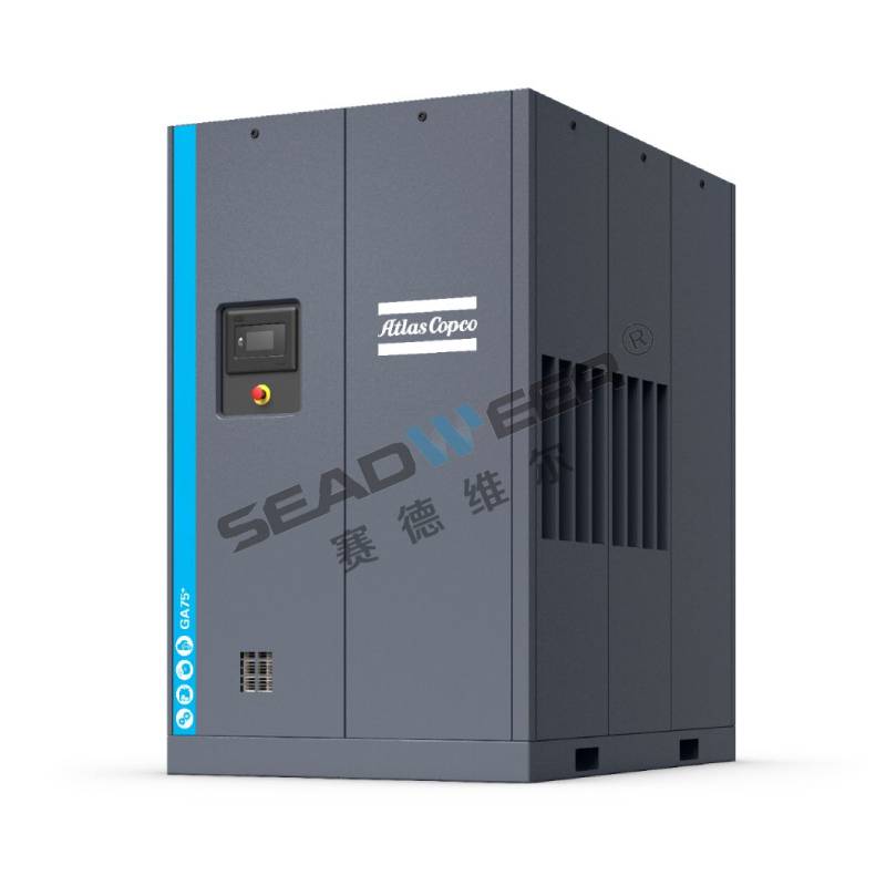 Atlas Copco Screw air compresssor GA75 For Atlas Copco suppliers