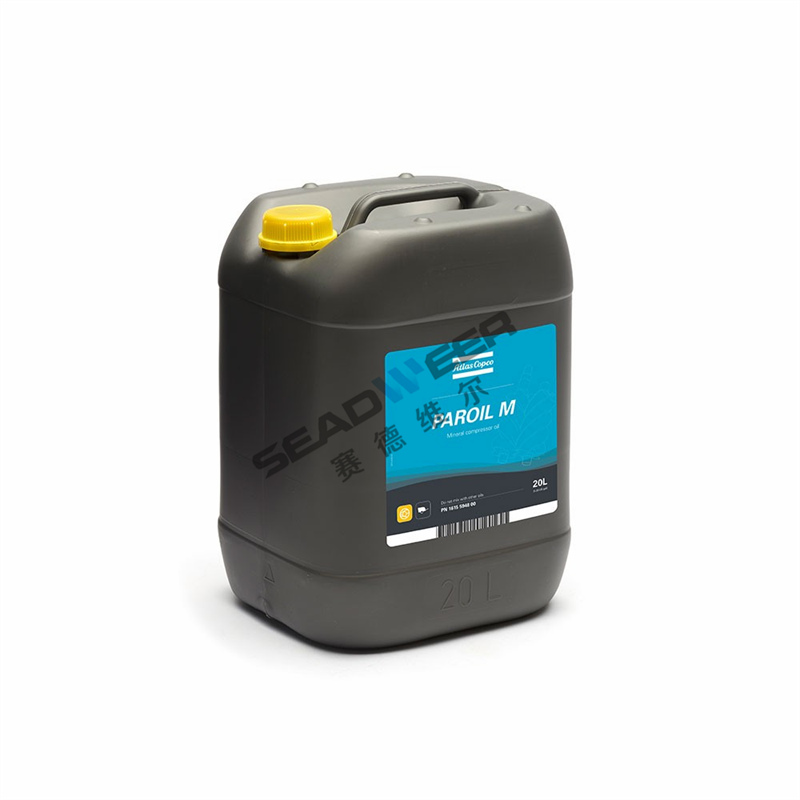 Atlas Copco Mobile air compressor Lubricant Oil 1615-5948-00 1616-5959-00 For Reasonable Price