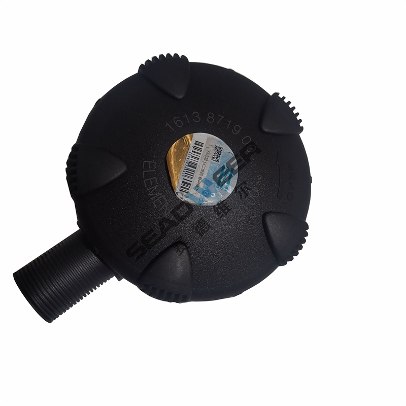 Atlas Copco air compressor Filter cover Service Kit 1613871900 For best distributor
