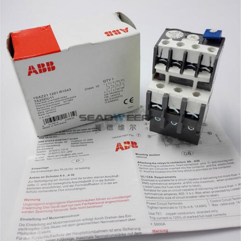 Atlas Copco atsl 165e parts Thermal Overload relay Fast delivery