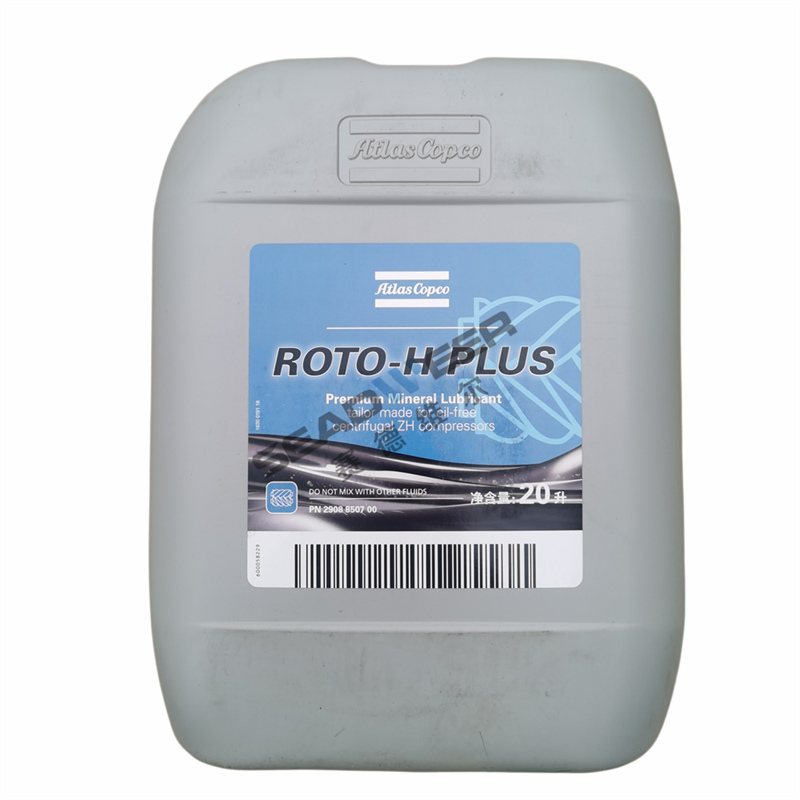 Atlas Copco centrifugal compressor Lubricant Oil 2908-8507-00 For Fast delivery