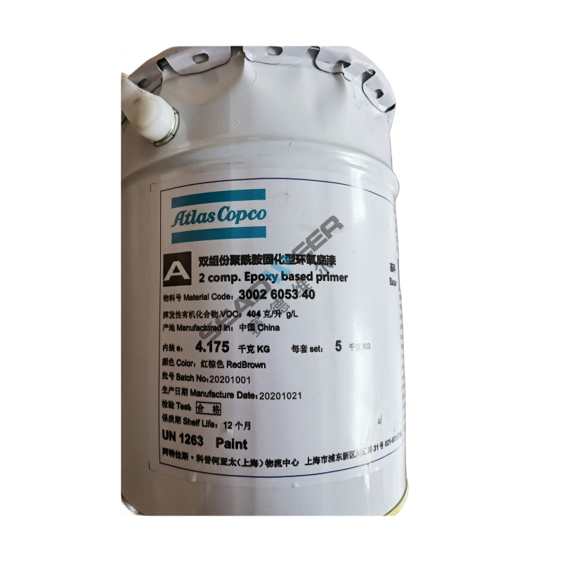 Atlas Copco air compressor High-quality Paint 3002605340 For Reasonable Price