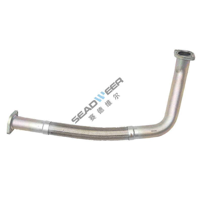 Atlas Copco compressor Tube and pipes 1622361900GA75VSD-90VSD Fast delivery