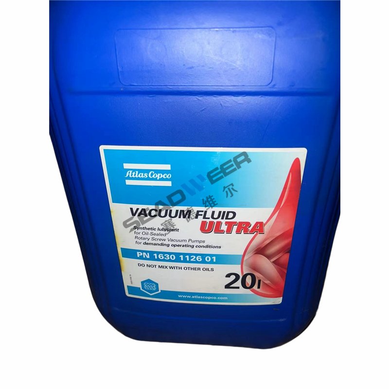 Atlas Copco compressor Vacuum pump lubricant 1630-1126-01 For Fast delivery