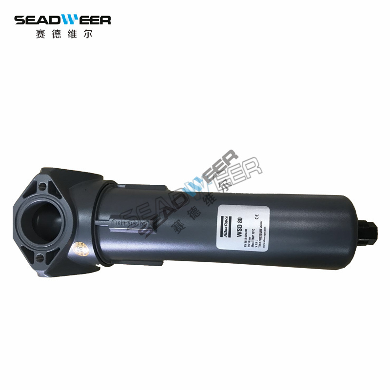 Fast delivery Water separator 1613937082 1613937083 for Atlas Copco compressor
