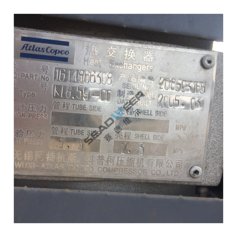 Atlas Copco high-pressure compressor Parts Heat exchanger Best purchase price