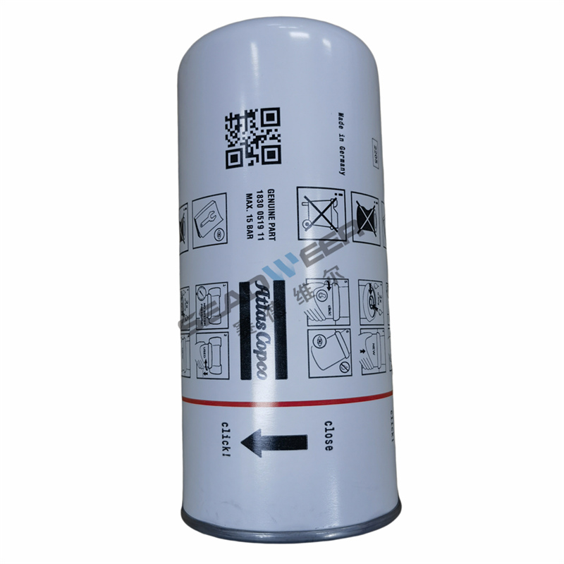High quality Replacement Oil filter element 1830-0519-11 For Atlas compressor