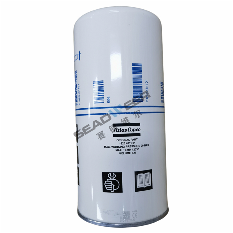 Oil filter element 1625-4811-01 1625-4811-51 For Atlas Copco compressor spare parts catalogue