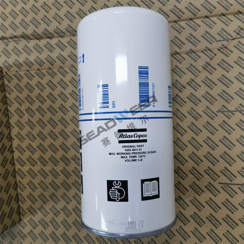 Oil filter element 1625-4811-01 1625-4811-51 For Atlas Copco compressor spare parts catalogue
