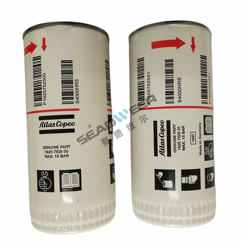 Oil filter element 1625-7525-00 2903-7552-500 For Atlas air compressor dealers