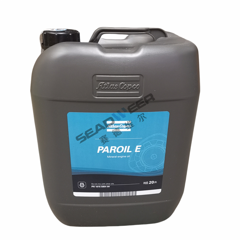 Original Engine oil Replacement 1615-5954-00 For Atlas Copco compressor