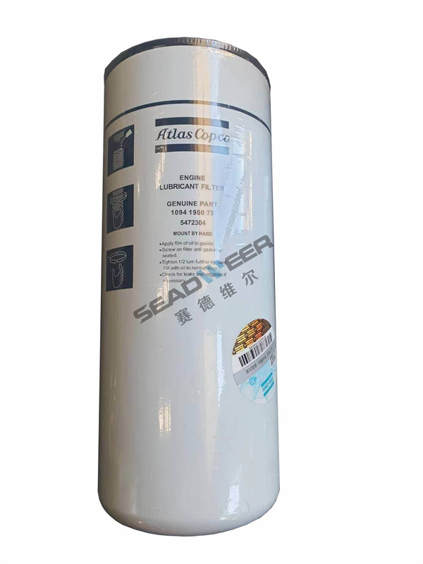 Original Fuel filter element 1092-1900-72 1092-1900-73 1092-1900-74 1092-1900-75 For Atlas compressor