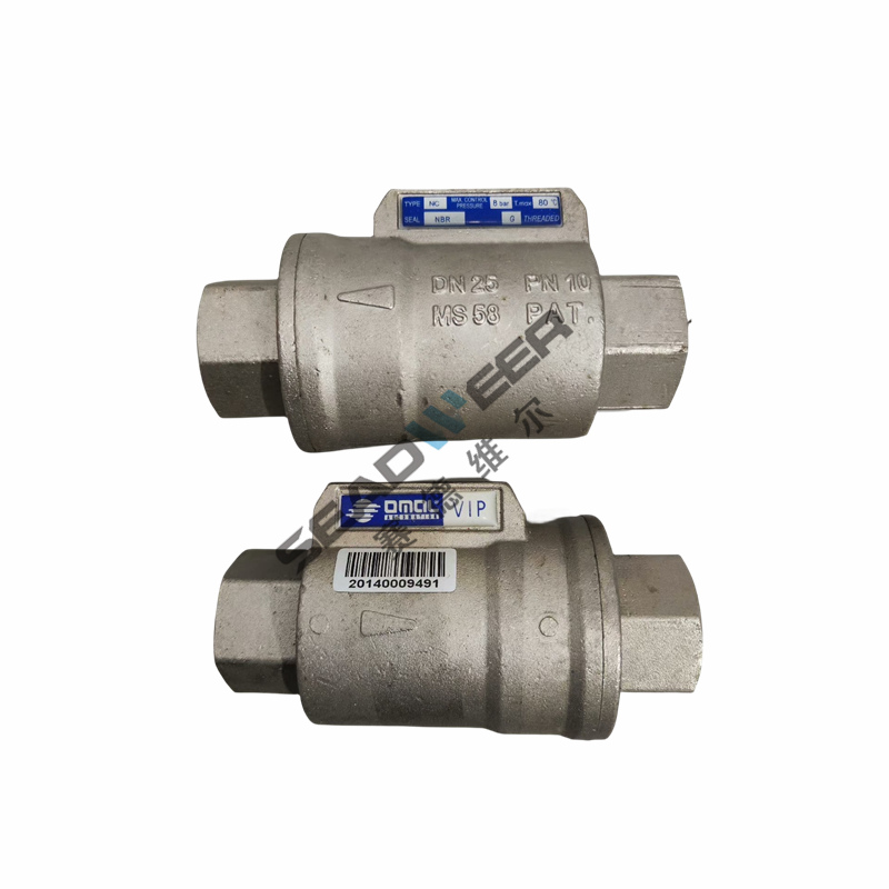 Original shuttle valve 0837150070 For Atlas Copco air compressor for a Reasonable Price